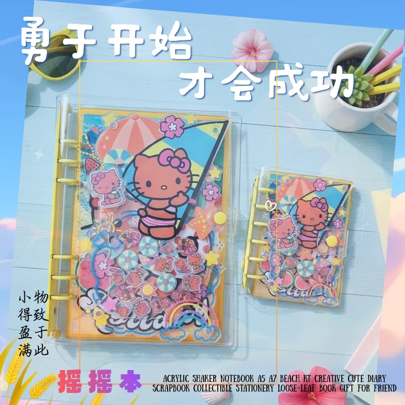 Art Craft Books - Acrylic Shaker Notebook A5 A7 Beach