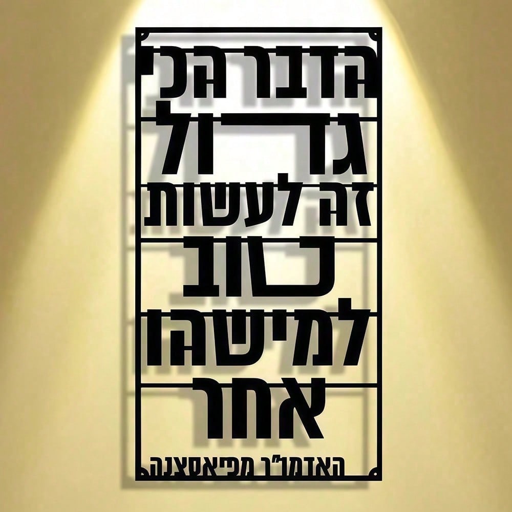 CIFBUY Metal Wall Art Minimali - огляд і ціна Art Craft Room