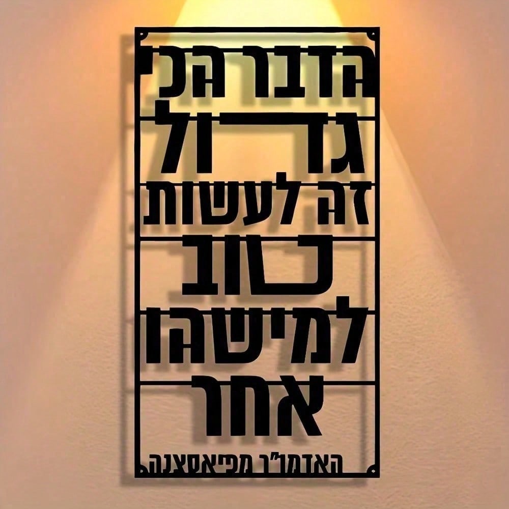 CIFBUY Metal Wall Art Minimali - огляд і ціна Art Craft Room