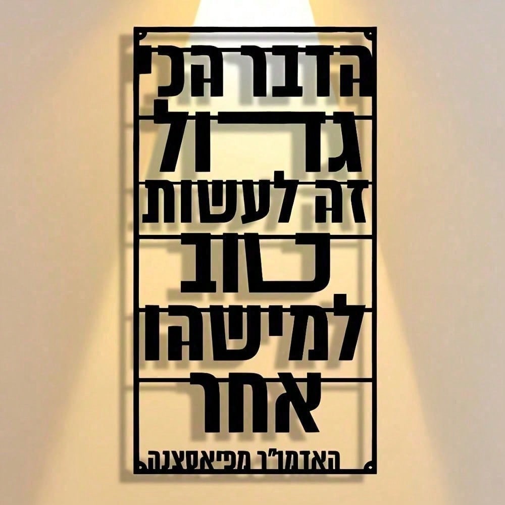 CIFBUY Metal Wall Art Minimali - огляд і ціна Art Craft Room
