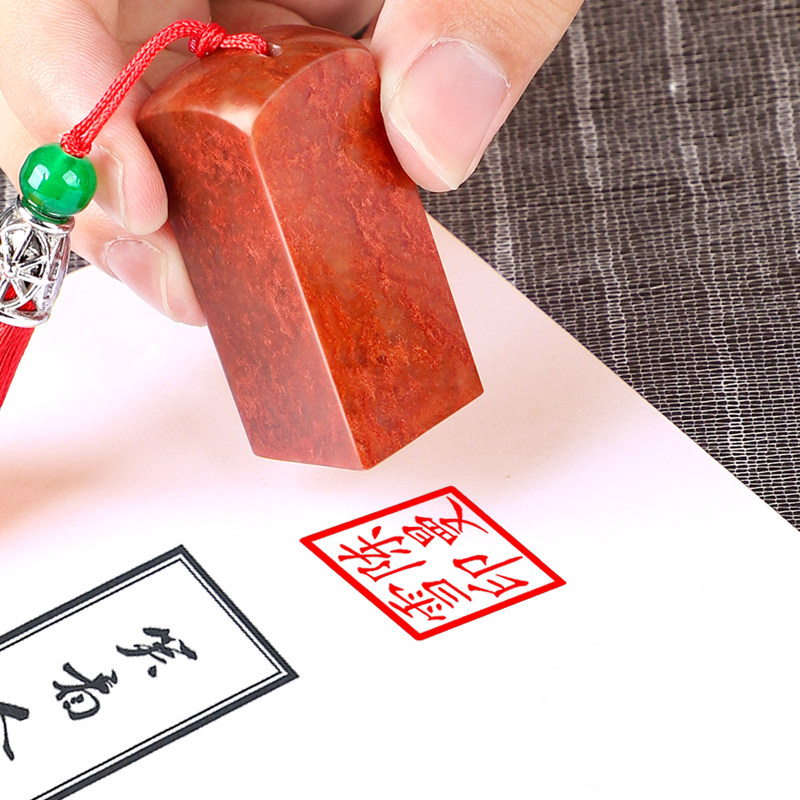 Custom Name Seal Stamp for Chi - огляд і ціна Art Craft Books