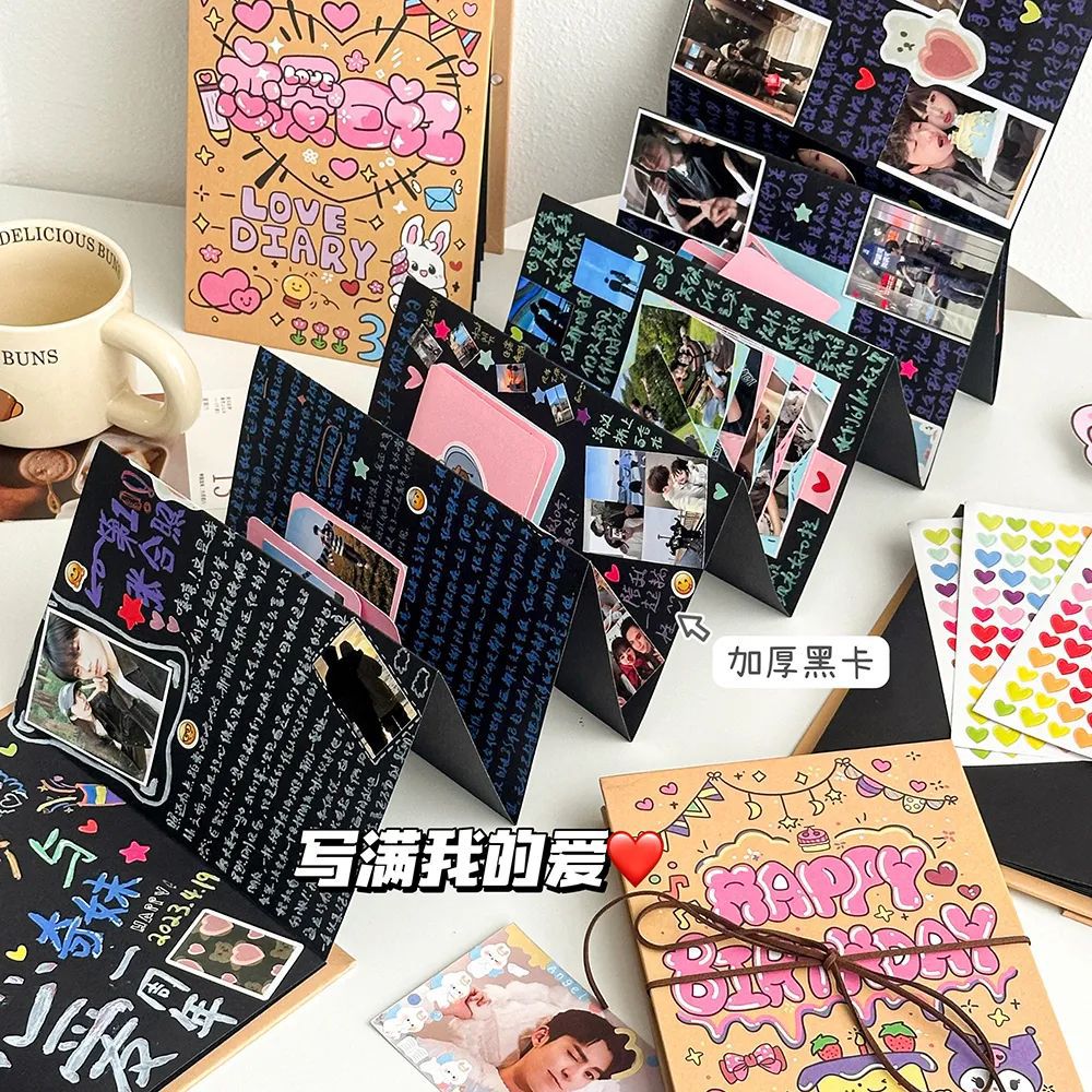 16 Sheets Folding DIY Photo Al - огляд і ціна Art Craft Books