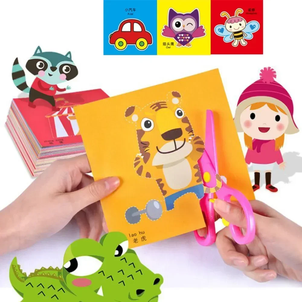 48pcs Children Handmade Paper  - огляд і ціна Art Craft Books