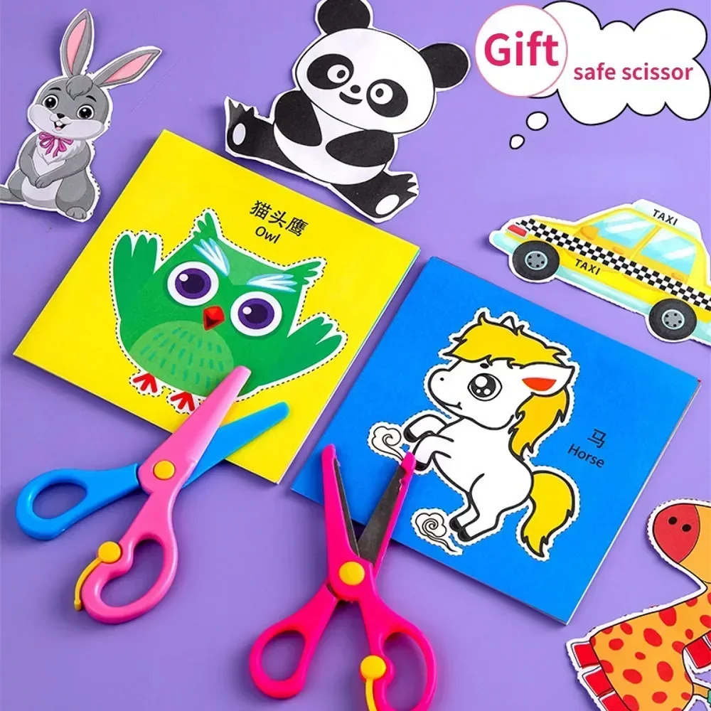 48pcs Children Handmade Paper  - огляд і ціна Art Craft Books